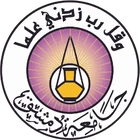 جامعة دمشق